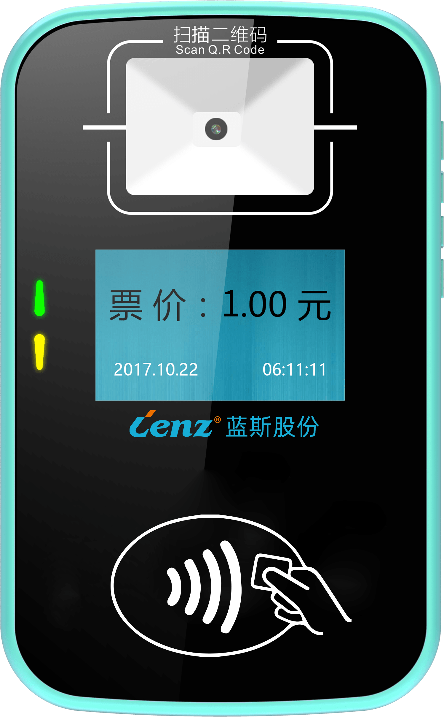In-car Payment Terminal - E60