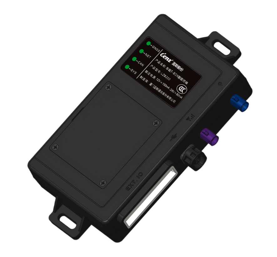 CAN Acquisition Terminal - LZB200